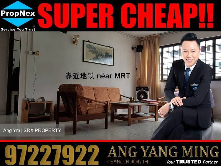 Blk 348 Bukit Batok Street 34 (Bukit Batok), HDB 5 Rooms #174407392